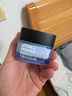 欧莱雅男士水能强润霜50ml补水保湿面霜秋冬季用男士护肤品情人节礼物 实拍图