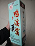 鸭溪窖 飞天经典品味 浓香型白酒 54度 500ml 单瓶装 热门商品 实拍图