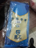 星工乳胶牛筋劳保手套3付胶皮加厚防水卫生清洁工业劳防用 L码 实拍图