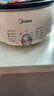 美的（Midea）电火锅电煮锅分体式可拆洗家用多功能锅4.5L大容量火锅专用锅不粘锅MC-HGE3026 实拍图