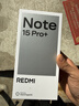 小米（MI）REDMI Note15 Pro+ 第四代骁龙7s 7000mAh 龙晶玻璃十倍抗摔 IP68防水 12+512 雪松白 红米 5G手机 实拍图