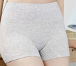 锦度（jindu）平角内裤女士纯棉裆高腰收腹安全女式四角短裤 杏+兰+灰+豆沙 XL 实拍图