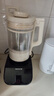 九阳破壁机家用免滤豆浆机全自动1.75L大容量轻音降噪多功能榨汁机料理机破壁机Y921 国家补贴 实拍图