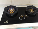 樱花雪燃气灶双灶家用猛火灶天然气灶煤气灶防干烧5.2kw大火力不锈钢液化气灶罐装专用台式嵌入式灶具 4.0防干烧九腔直喷定时款【微晶纳米玻璃】一级能效 天然气 实拍图