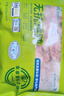 上鲜无抗鸡胗800g（400g*2袋）鸡肫卤鸡胗烤鸡胗卤煮烧烤食材清真 实拍图