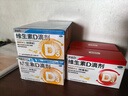 星鲨维生素D滴剂 30粒*5盒【150粒】维生素d成人孕妇备孕d3婴幼儿0-1岁促钙吸收京东自营大药房全年龄段可用 实拍图