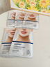 sakose凡士林提拉紧致面膜6片装V绷带面膜挂耳脸部紧致修护男女用 实拍图
