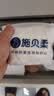 施贝柔纯色月子袜松口产妇袜子透气吸汗家居外穿中筒袜坐月子用品3双组 实拍图