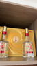 五粮液 五粮春 马年生肖酒礼盒 52度 588mL*2瓶 官方授权 酒厂直供 实拍图