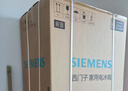 西门子（SIEMENS）无界十字星500L十字门冰箱大容量超薄微平嵌一级能效 晶耀KC88CE163C 国家补贴 实拍图