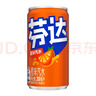 可口可乐（Coca-Cola）芬达 Fanta 高考季 橙味 碳酸汽水饮料迷你200ml*12罐高分必达 实拍图