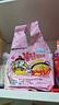 三养（SAMYANG）火鸡面奶油火鸡面拌面650g(130g*5)奶香早餐泡面拌面宵夜速食 实拍图