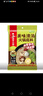 海底捞 火锅底料 鲜香菌汤火锅底料110g  3~5人份 家庭聚会 一料多用 实拍图