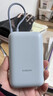 小米（MI）【3C认证】小米充电宝移动电源 10000 自带线双向快充口袋版  浅咖色 可上飞机/火车 实拍图