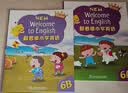新思维小学英语教材New longman welcome to english 4A 课本+4册练习册 全5册组合装（赠单词本）香港朗文英语小学教材少儿英语听说读写综合练习课本教材 6-12岁 实拍图
