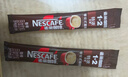 雀巢（Nestle）【樊振东同款】1+2特浓低糖*速溶咖啡三合一冲调饮品30条390g 实拍图