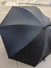 京东京造 T700全碳纤维超轻长柄伞超大140cm伞面加固抗风【仅重295g】 实拍图