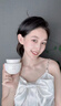 Allowish进口身体磨砂膏230g抗氧美白嫩肤搓泥宝保湿全身去角质去鸡皮沐浴盐男女 实拍图