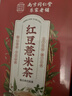 南同四海同仁堂红豆薏米茶茯苓芡实陈皮祛湿茶健脾养胃除去湿气重养生茶包 实拍图