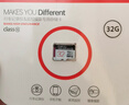 banq 64GB TF（MicroSD）存储卡 A1 U3 V30 4K 行车记录仪&安防监控专用内存卡 高度耐用 读速100MB/s 实拍图