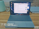 华为MateBook Fold 非凡大师 笔记本电脑 鸿蒙操作系统 超轻薄折叠电脑双层OLED显示屏 32GB 1TB云水蓝 实拍图
