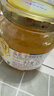 全南蜂蜜柚子茶580g  韩国进口果酱VC水果茶搭配早餐冷热冲饮节日礼品 实拍图