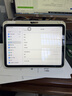 Apple/苹果 iPad11英寸 A16芯片2025年款 平板电脑 (128GB WLAN版/学习办公娱乐)黄色 实拍图