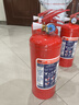 绿消25新国标3KG能源车载公斤干粉灭火器家商用消防3c认证京东自营 实拍图