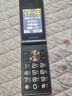 金立（Gionee）老年机4G全网通翻盖老年手机 超长待机 大字体大声音大按键学生大屏老年人专用功能机V16 黑色 实拍图