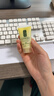 倩碧【试用频道专享】倩碧润肤乳-清爽型随行装无油黄油30ml 实拍图