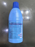 蓝月亮 漂白水含氯除菌用品 600g 除菌率99.9% 去渍漂白高效除菌 实拍图