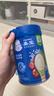 嘉宝（GERBER）混合蔬菜营养谷物高铁米粉宝宝辅食米糊250g 6月龄+100%真验厂 实拍图
