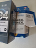 格之格845墨盒 适用佳能墨盒845 846 mg3080墨盒 ts3380 ts3480 mg2580s ts3180 mg2400墨盒可加墨黑彩套装 实拍图