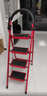 忆琳居梯子家用安全人字梯折叠梯伸缩多功能楼梯便捷扶梯加厚红色四步 实拍图