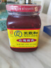 王致和中华老字号  玫瑰腐乳340g 拌面下饭 夹馒头 家常必备 酱豆腐 实拍图