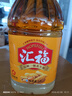 汇福压榨浓香一级花生油5L 京东自营 实拍图