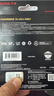 闪迪（SanDisk）512GB SD内存卡 V90 8K/4K U3 C10 高速相机存储卡 读速300MB/s 写速260MB/s 影院级高清拍摄 实拍图
