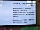 亨氏超金果泥78g宝宝辅食婴幼儿营养西梅水果泥多口味6个月以上食用 果泥 78g*18袋 口味混搭 实拍图