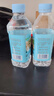 名仁无汽苏打水饮料弱碱饮用水原味柠檬芦荟水蜜桃芒果375ml*24瓶 原味375ml*24瓶 实拍图
