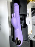 EROCOME伊珞情趣用品震动棒成人女士专用自用安慰器阴道玩具性生理按摩器 实拍图