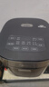 美的（Midea）电饭煲5L电饭锅抗菌青瓷内胆一键柴火饭 特色卤炖大容量家用智能预约升级款MB-5E86（4-5人） 实拍图