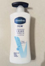 凡士林【热销500万+】身体乳400ml清香保湿滋润修护大白罐儿童男女士 实拍图