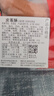 喜旺维小肠200g*2盒松花蛋肠210g*2盒锁鲜香肠皮蛋即食4盒源头直发 实拍图