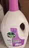 滴露（Dettol）衣物除菌液薰衣草3L 99.9%杀菌除螨 内衣衣物消毒液 可配洗衣液 实拍图