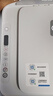 惠普（HP）4925彩色无线喷墨打印机家用 大印量低成本照片打印机 微信打印 复印 扫描 实拍图