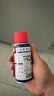 WD-40强力除锈剂铁锈wd40金属防锈门锁润滑油机械螺丝螺栓松动清洁40ml 实拍图