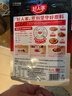 好人家麻辣红油味钵钵鸡调味料 正宗风味一料多用调味品160g2人份 实拍图