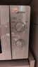 美的（Midea）【给老家送年货东哥同款】快捷微波炉 家用小型 360°转盘加热 旋钮操控 易洁内胆（M1-L213B） 实拍图
