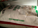 香雪面粉 美味富强粉 小麦粉 中筋面粉10斤 适合蒸煮 年货 实拍图
