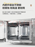 格兰仕微波炉烤箱一体机家用智能平板易清洁健康0涂层不锈钢内胆700瓦节能20升小型光波炉DG 全新升级 实拍图
